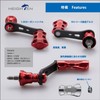 HEIGHTEN HT11402 1.7 inch (42 mm) Reel Handle, 0.9 inch