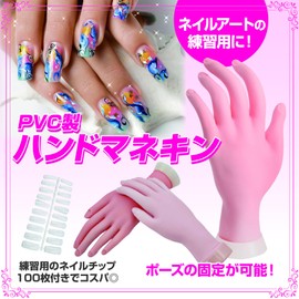 ZERONOWA Hand Mannequin for Nail Practice Hand Torso Training Hand with Nail Tip (Both Hands)