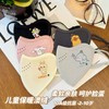Children's Character Thick Winter Ski Mask for Elementary School - Frostbite Protection Moonlight Gray [Character Style] 10ea