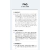 【Pure Azelaic Acid 20% Formulated】LEPOREM High Concentration Azelaic Acid Cream