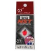 Neo Style #81 Spoon NST 0.03 oz (0.7 g) -