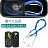 Stethoscope Case, EVA Stethoscope Pouch, Hard Case, Portable, Stethoscope, Storage
