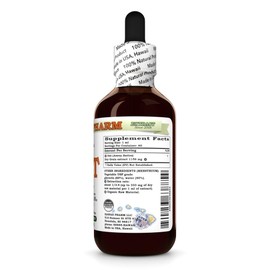 Oat (Avena Sativa) Dry Grain Glycerite, Made in Hawaii, Organic Raw Materials, All Natural, Vegan, Lab Tested Alcohol-Free Liquid Extract - 2 fl.oz