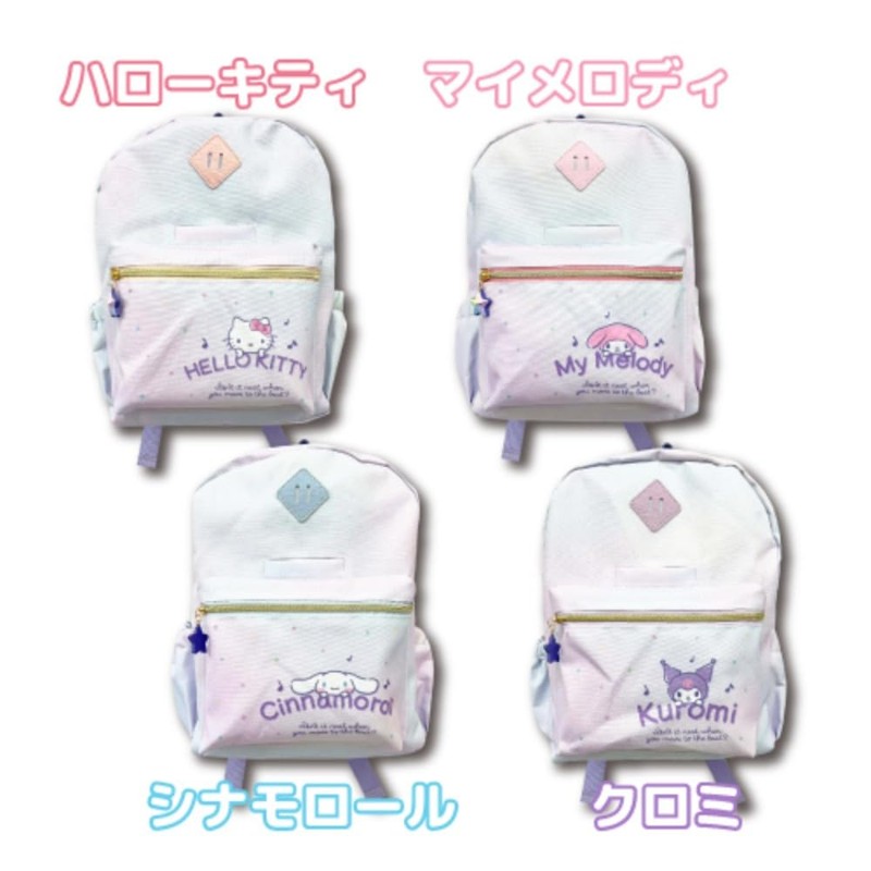 Hatayama Shoji Rainbow My Melody Backpack H 12.6 x W