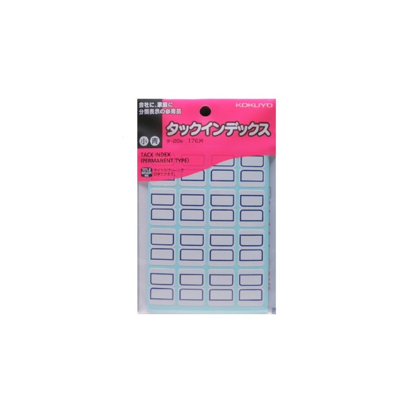 Kokuyo Ta-20B Tack Index, Paper Labels, Small, 0.7 x 1.0