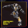 Bandai Spirits Figure-rise Standard Digital Monster BlackWarGreymon Color-Divided Pre-painted Plastic