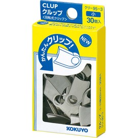 コクヨ クリップ クルップ 回転式クリップ 小 30個入り クリ-95-3