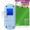 Miyabix FUNSHOT Compatible Protective Film, Shock Absorbing, Low Reflection, Antibacterial,