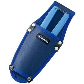 Midget Cutter Case PS-85-R