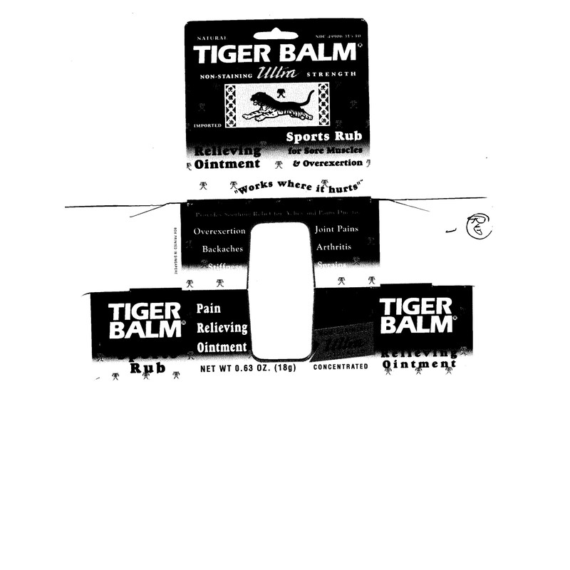 Tiger Balm Ultra Strength 0.63 oz