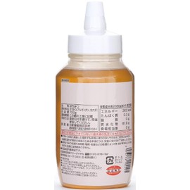 Nisshin Honey Pure Honey from Argentina & Canada, 25.4 oz (720 g)