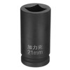 sourcing map 4 Point Square Socket 3/4" Drive by 21mm