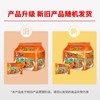 康师傅 香辣面 方便面 面条 速食 泡面 Instant noodles Chinese food