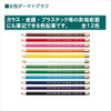 Mitsubishi Pencils K7610.24 Colored Pencils, Water Based Dermatograph No.7610, Black,