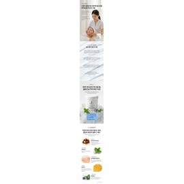 Louisell Cool Massage Cream Large Capacity 700g Skin Cooling Care Heat Relief Hypoallergenic Troubled Skin Soothing / 루이셀 쿨 마사지 크림 대용량 700g 피부 쿨링 케어열감 완화저자극트러블 피부 진정