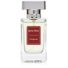Jenny Glow Pomegranate (30ml)