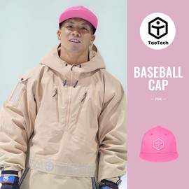 TaoTech Snapback Cap, Baseball Cap, Baseball Cap, Flat Panel Hat, Unisex, baseball/neon pink