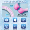 New Version 28°C Freezing Cool Ring Neck Cooling Neck Ring