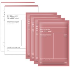 Mascarilla Bio Colágeno, Mascarilla de Colágeno, Minimiza los Poros Mejora la Elasticidad, Mascarillas Faciales para Reafirmación del Rostro en Mujeres y Adolescentes (2cajas-8piezas)