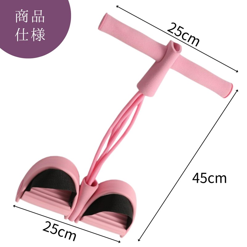 All Trust Training Tubes Rubber Tubes Muscle Training Tubes Rubber