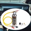 Ronyme Car Air Conditioner System Lines Flush Kit A/C Air