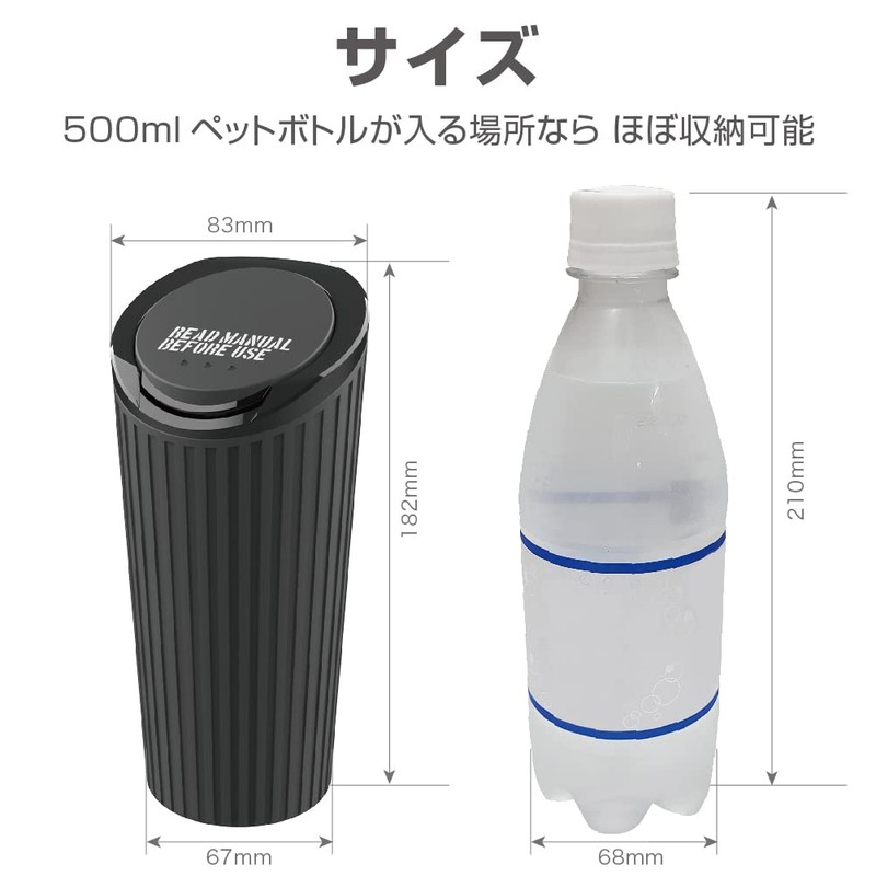Seikosangyo EXEA Car Supplies Soft Trash Can, EN-26, Black