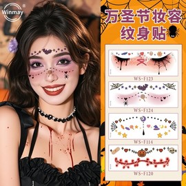 New Cross-border Halloween Makeup Face Stickers for Cosplay 160*60mm/WS-F119 50ea