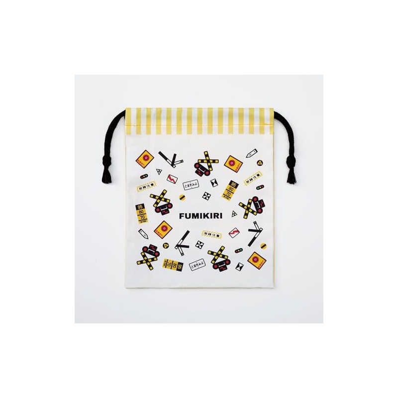 Popondetta Railroad Crossing Cup Bag