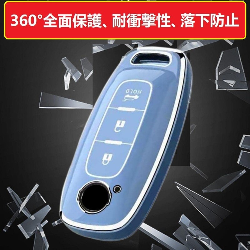 ZANEKO Key Case, Key Cover, Smart Key Case, Lightweight Cute