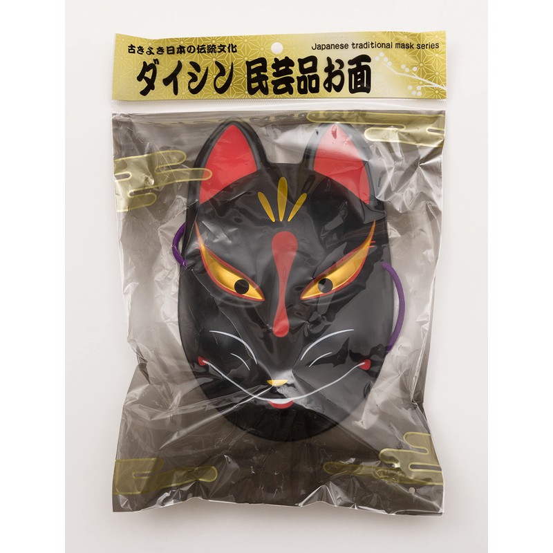 Party City Japanese-Style Folk Art Mask, Fox, Black