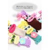 Macaroni Edge Wool Mascot Lip Case Monster Keychain Lip Cover