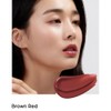 House of HUR [House of HUR]Glow Ampoule Tint (4 colors)