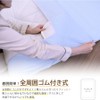 One-touch Sheet Set of 2 for Futons, Single, 100% Cotton,