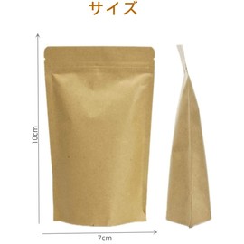 YFFSFDC Kraft Paper, 50 Pieces, Inner Surface, Aluminum Foil, Zip Bag, Resealable, Divided Bag, Freestanding Chuck, Zipper, Sealed Pouch, Moisture-proof, Waterproof, Convenient for Kitchen Storage (2.8 x 3.9 inches (7 x 10 cm)