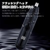 鼻毛カッター 鼻毛切り 耳毛カッター メンズ レディース エチケットカッター LCD画面 USB充電式 鼻毛かったー 鼻毛シェーバー