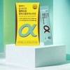 알파 CD 알파시클로 덱스트린 14포 2박스 분말 가루 파우더 스틱