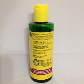 Vitamin E Skin Oil 24,000 IU