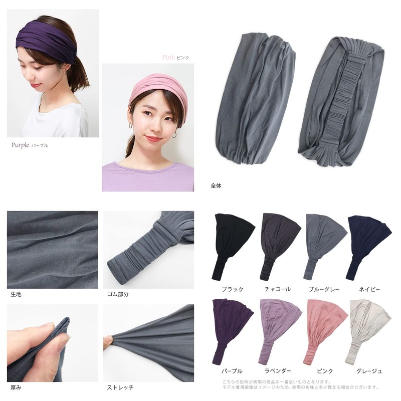 Lapi Yoga Women's Hair Band, Turban, One Size Fits Most,