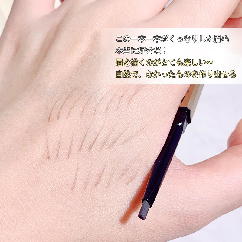 aopoka Eyebrow Pencil, Extra Fine Eyebrow Pencil, Eyebrow, Waterproof, Natural