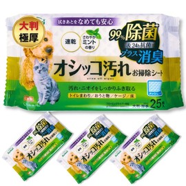 EaseLiving Large Plate Thick Urine Stain Cleaning Sheet Dog Cat Butt Wipe Pet / EaseLiving 큰 판 두꺼운 오줌 얼룩 청소 시트 개 고양이 엉덩이 닦아 애완