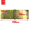 Folding Furniture Hinge Door Hinge Yellow Galvanised Hinge 150 x