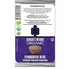 Organic Fenugreek Powder Georgian Seasoning "Utskho Suneli". Georgian spice - 30gr