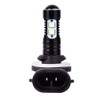 JahyShow 50W Super Bright 881, 889, 862, 886, 894, 896,