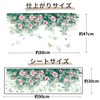 Floral Wall Stickers Removable Wall Stickers Wallpaper Stickers Flowers Home