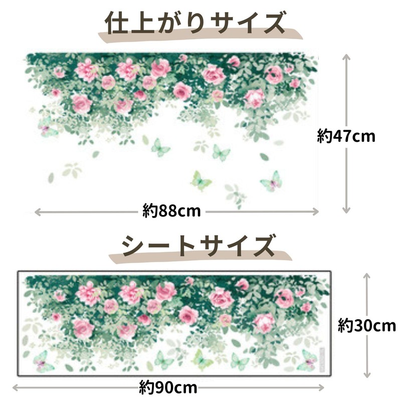Floral Wall Stickers Removable Wall Stickers Wallpaper Stickers Flowers Home
