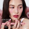 hince raw glow gel tint (BARE)