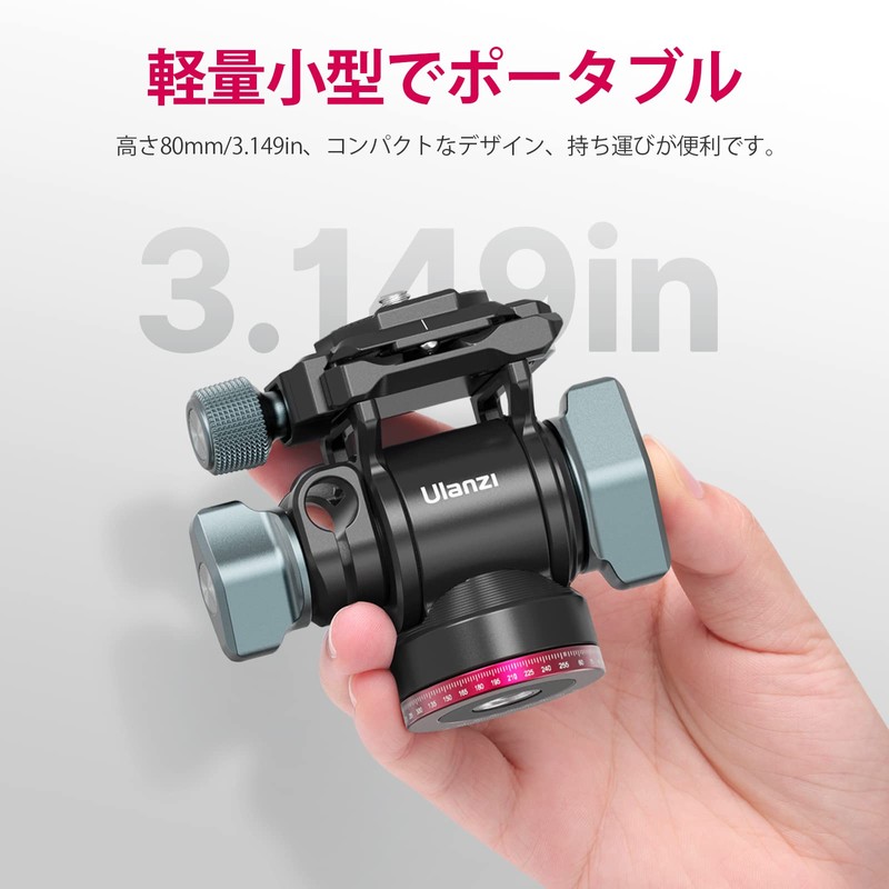 Ulanzi U-190 Video Head Fluid Head Free-Standing Head 2WAY Compact