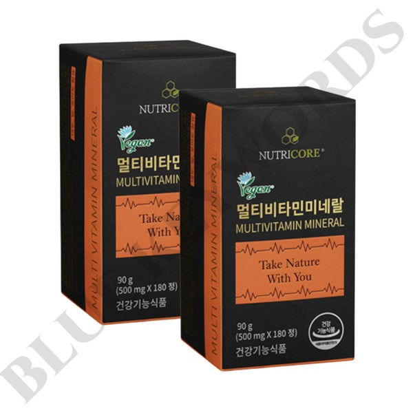 Nutricore Multivitamin Mineral 500mg x 180 tablets x 2 boxes,