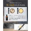 Renina Shampoo, Salon Exclusive, Amino Acid Shampoo [Shampoo and Treatment