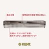 G.B.KENT Handmade Dresser Hair Comb 5TG British Royal Family Men